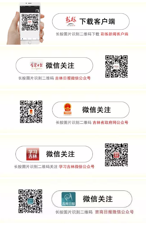 微信截圖_20190904140124.png 微信截圖_20190904140124.png