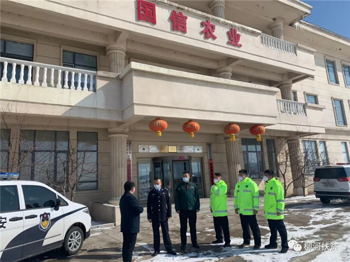 微信圖片_20200323140037.jpg 微信圖片_20200323140037.jpg