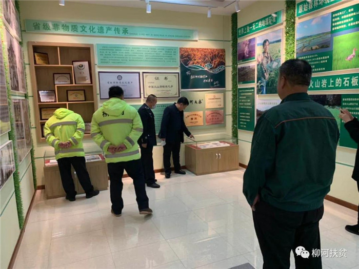 微信圖片_20200323140048.jpg 微信圖片_20200323140048.jpg