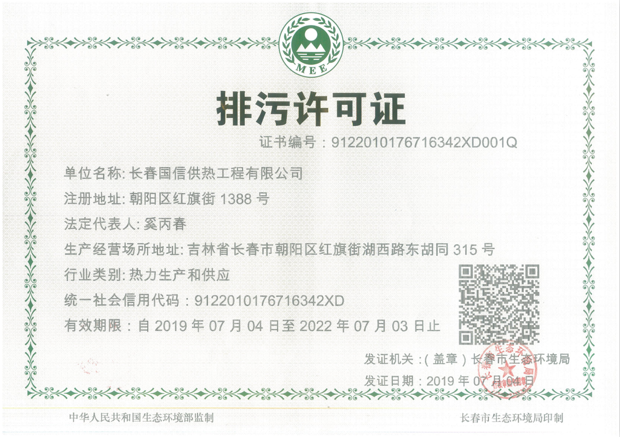 微信截圖_20200331084553.png 微信截圖_20200331084553.png