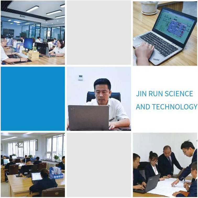 金潤配圖1.png 金潤配圖1.png