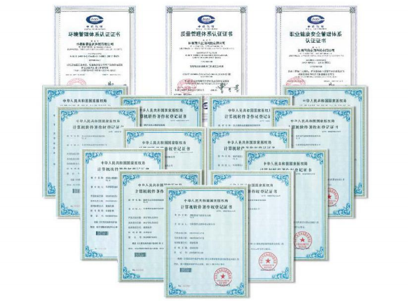 微信截圖_20200428100207.png 微信截圖_20200428100207.png