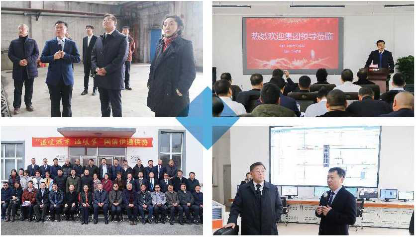 伊通供熱配圖1.png 伊通供熱配圖1.png