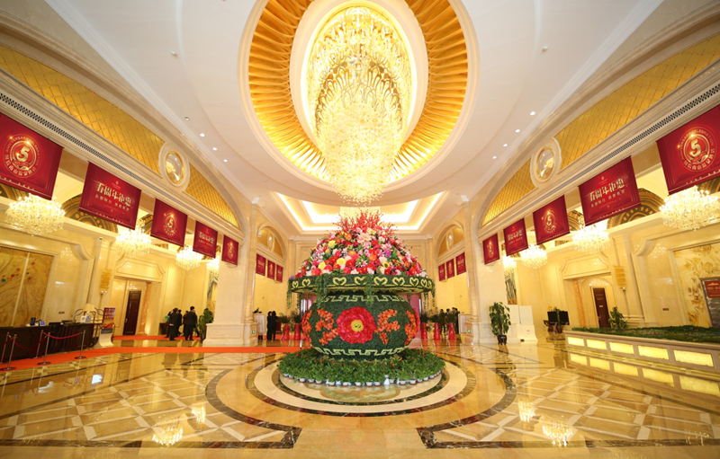 015酒店公司喜迎五周年店慶_副本.png 015酒店公司喜迎五周年店慶_副本.png