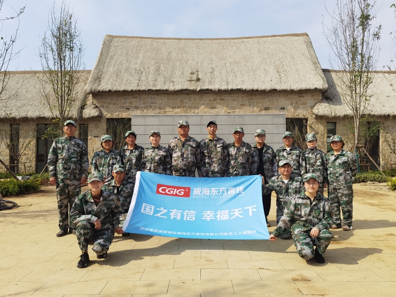 18.威海東方客棧新員工培訓(xùn)合影.jpg 18.威海東方客棧新員工培訓(xùn)合影.jpg