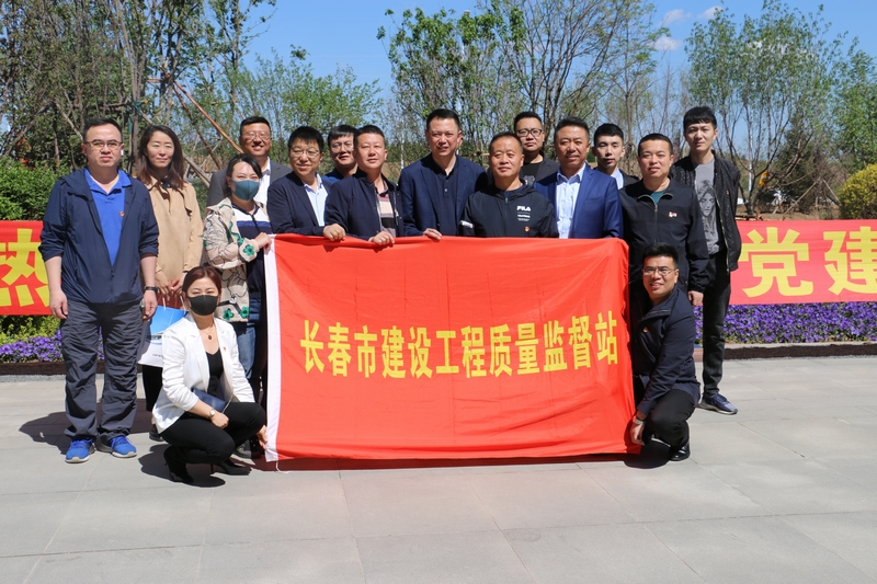 6.南山書院項目建設“質量月”活動.jpg 6.南山書院項目建設“質量月”活動.jpg