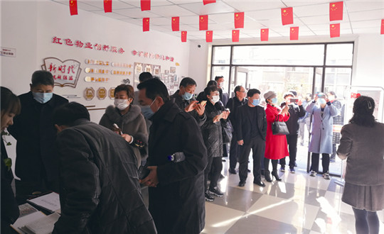 8.國信紅色物業(yè)黨支部接待參觀_副本.jpg 8.國信紅色物業(yè)黨支部接待參觀_副本.jpg