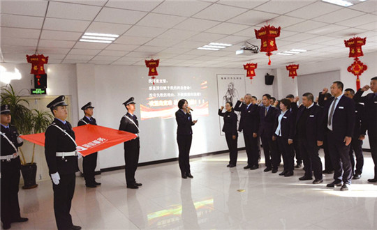 9.國信物業(yè)舉行誓師大會_副本.jpg 9.國信物業(yè)舉行誓師大會_副本.jpg