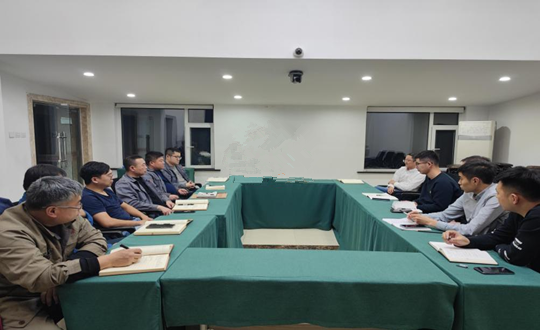 2.供熱集團(tuán)南湖分公司召開(kāi)供熱保障會(huì)議_副本.png 2.供熱集團(tuán)南湖分公司召開(kāi)供熱保障會(huì)議_副本.png