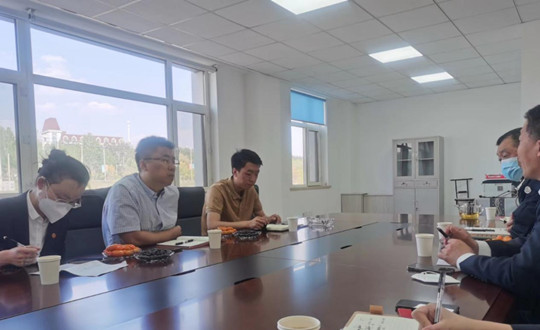 22. 南山文旅專項債實施方案研討會現(xiàn)場_副本.jpg