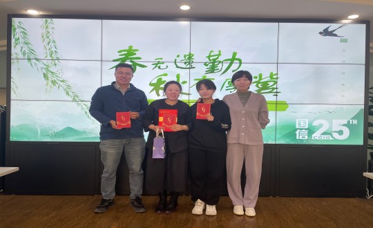 5.解總與運(yùn)營(yíng)管理中心一季度“履職擔(dān)當(dāng)獎(jiǎng)”員工合影_副本.jpg 5.解總與運(yùn)營(yíng)管理中心一季度“履職擔(dān)當(dāng)獎(jiǎng)”員工合影_副本.jpg