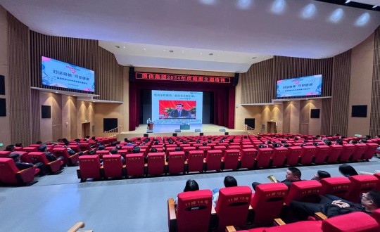 2024年5月24日，國信集團舉辦2024年度“對話身體 守護健康”健康主題培訓(xùn)_副本.jpg