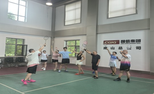 2.國信南山羽毛球社群組織基礎(chǔ)教學(xué)活動_副本.jpg